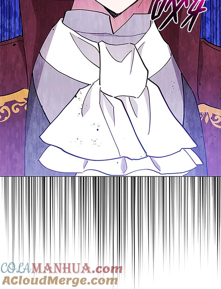 《不可接近的女士》第3话 第40页