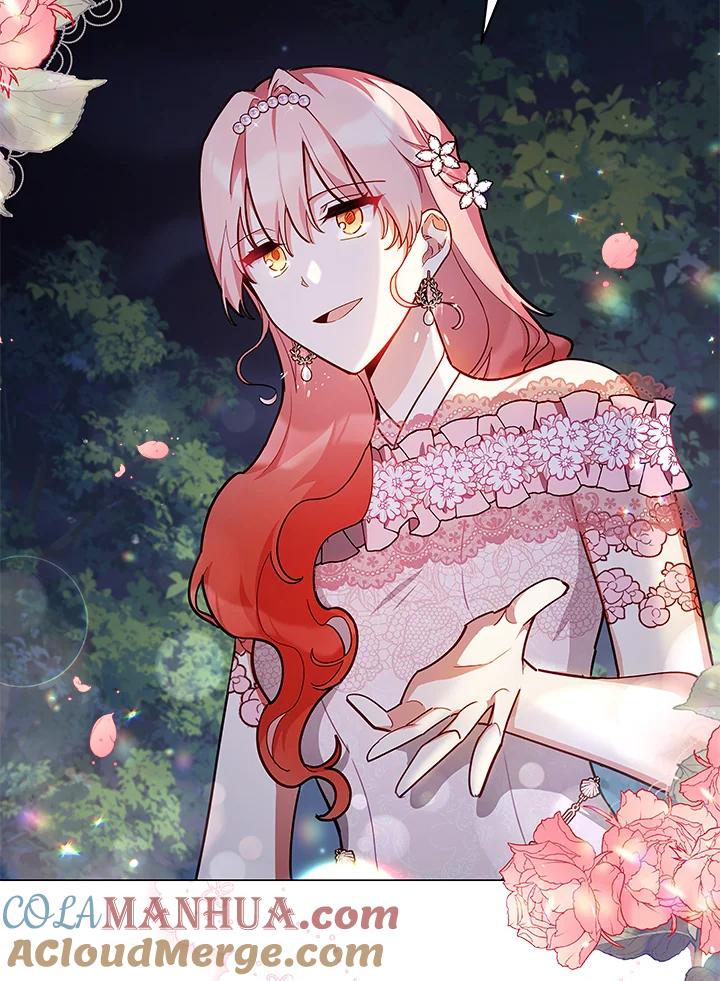 《不可接近的女士》第39话 第13页