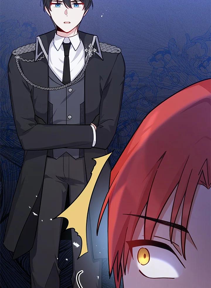 《不可接近的女士》第39话 第68页