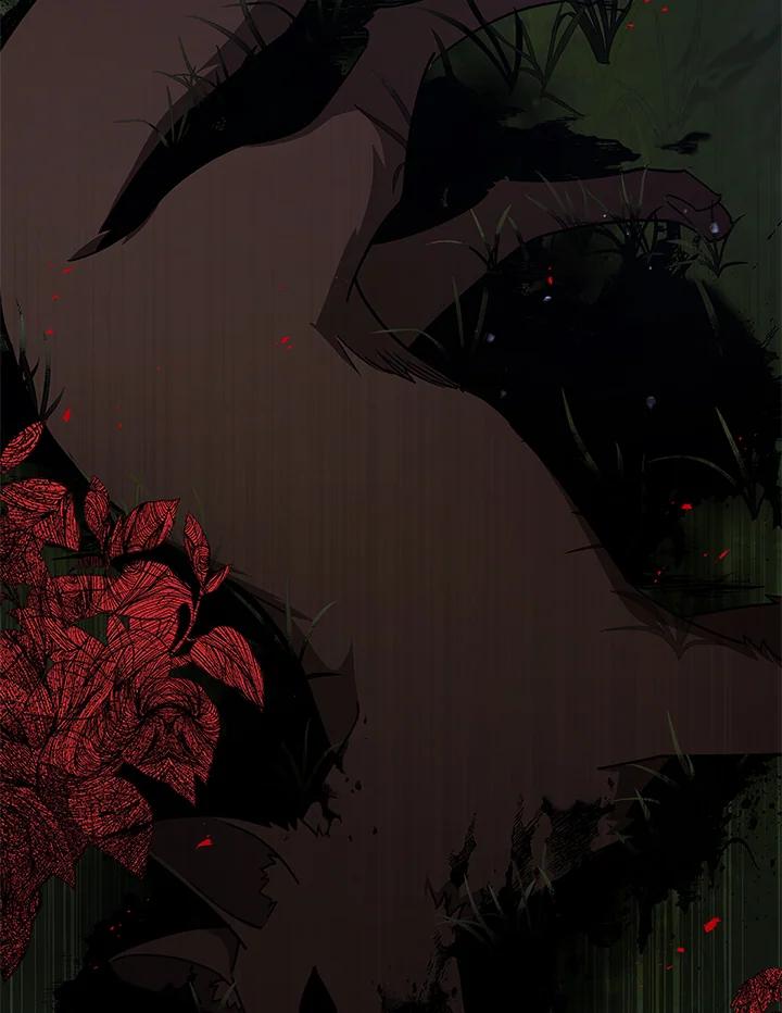《不可接近的女士》第39话 第2页
