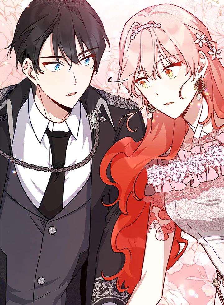 《不可接近的女士》第39话 第36页