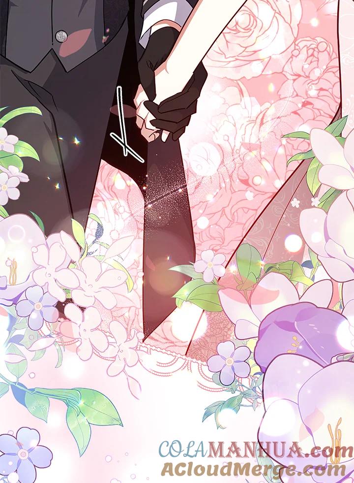 《不可接近的女士》第39话 第37页