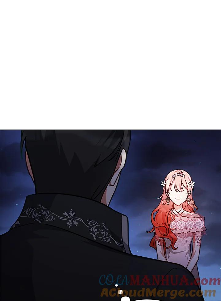 《不可接近的女士》第39话 第25页