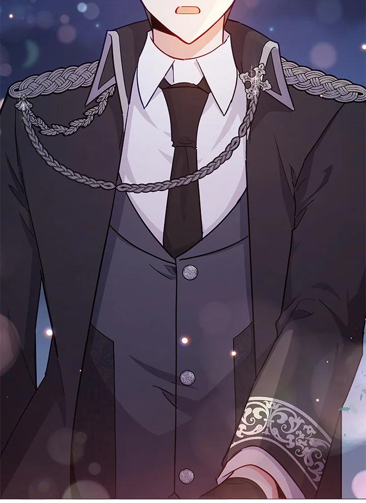《不可接近的女士》第39话 第44页