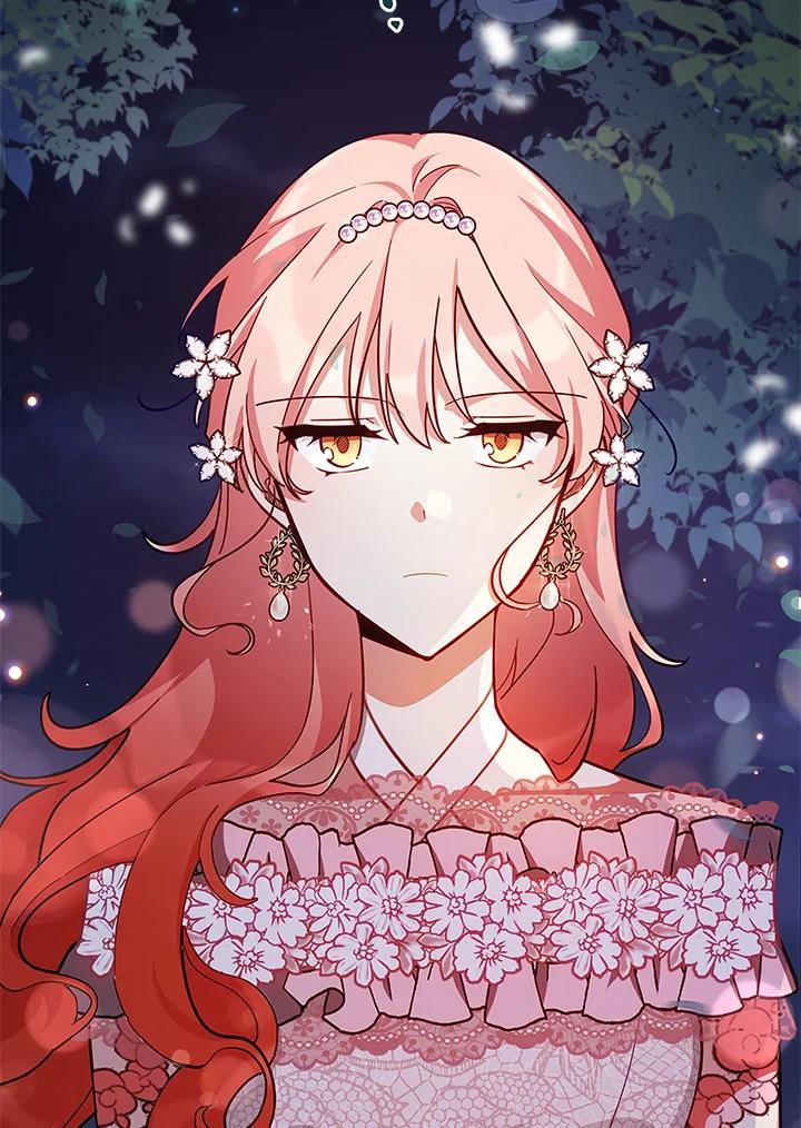 《不可接近的女士》第39话 第46页