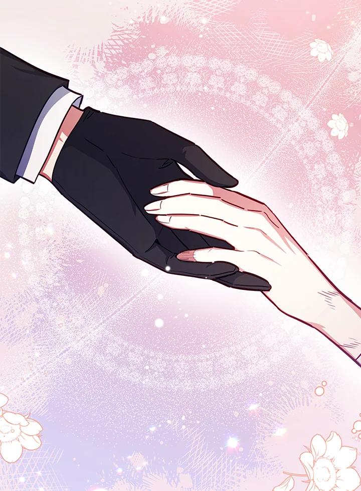 《不可接近的女士》第40话 第100页