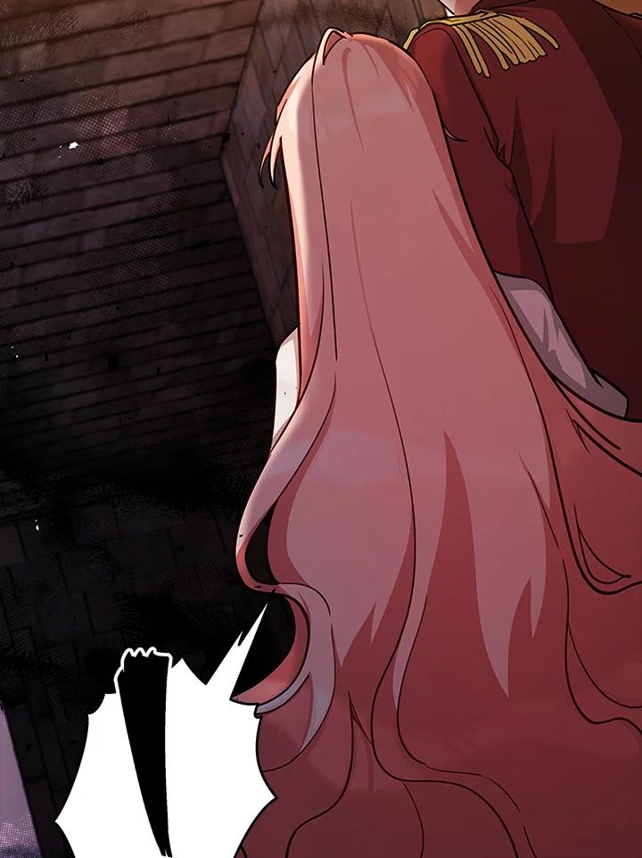 《不可接近的女士》第40话 第66页