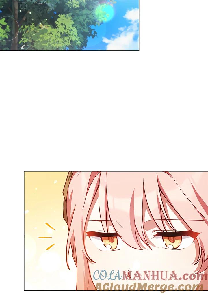 《不可接近的女士》第41话 第10页