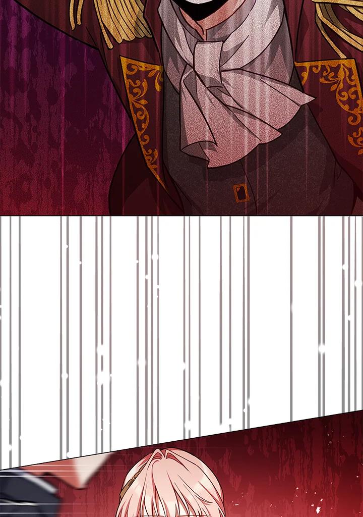 《不可接近的女士》第41话 第78页