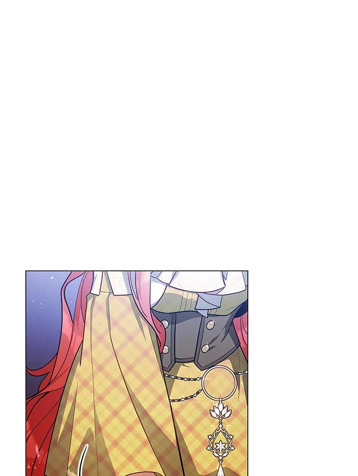 《不可接近的女士》第41话 第45页