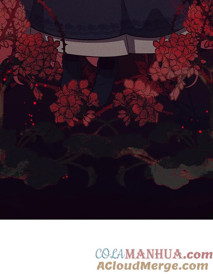 《不可接近的女士》第42话 第82页