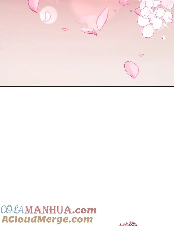 《不可接近的女士》第42话 第94页
