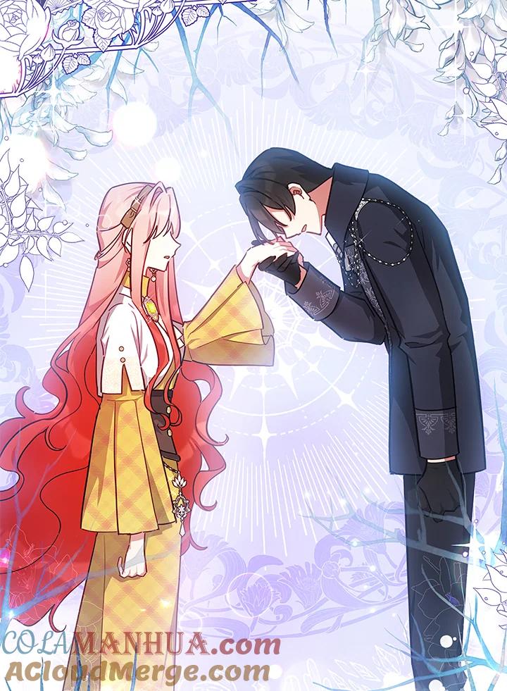 《不可接近的女士》第42话 第31页