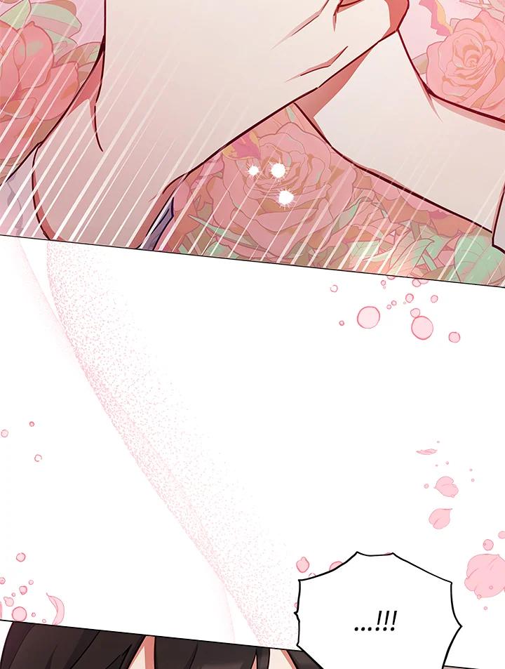 《不可接近的女士》第43话 第78页