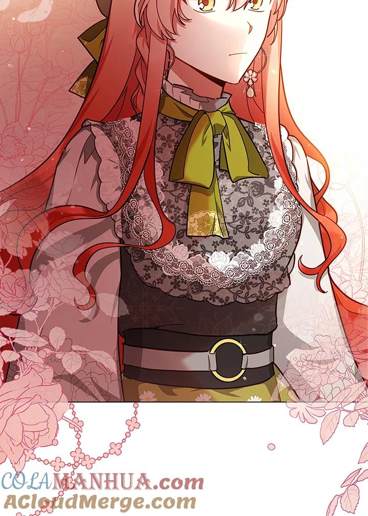 《不可接近的女士》第44话 第37页