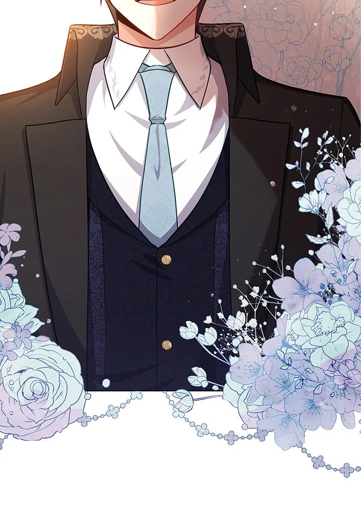 《不可接近的女士》第44话 第39页