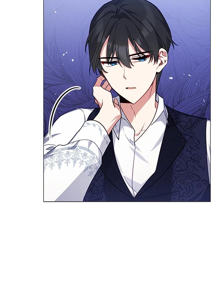 《不可接近的女士》第44话 第24页
