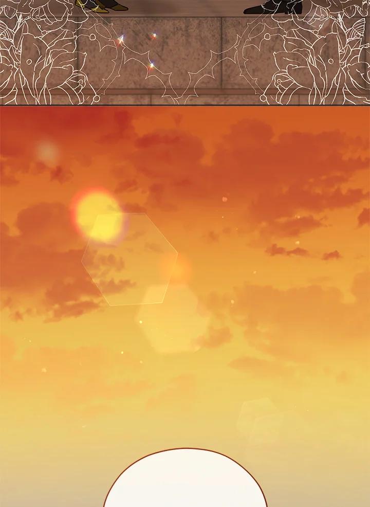 《不可接近的女士》第44话 第42页