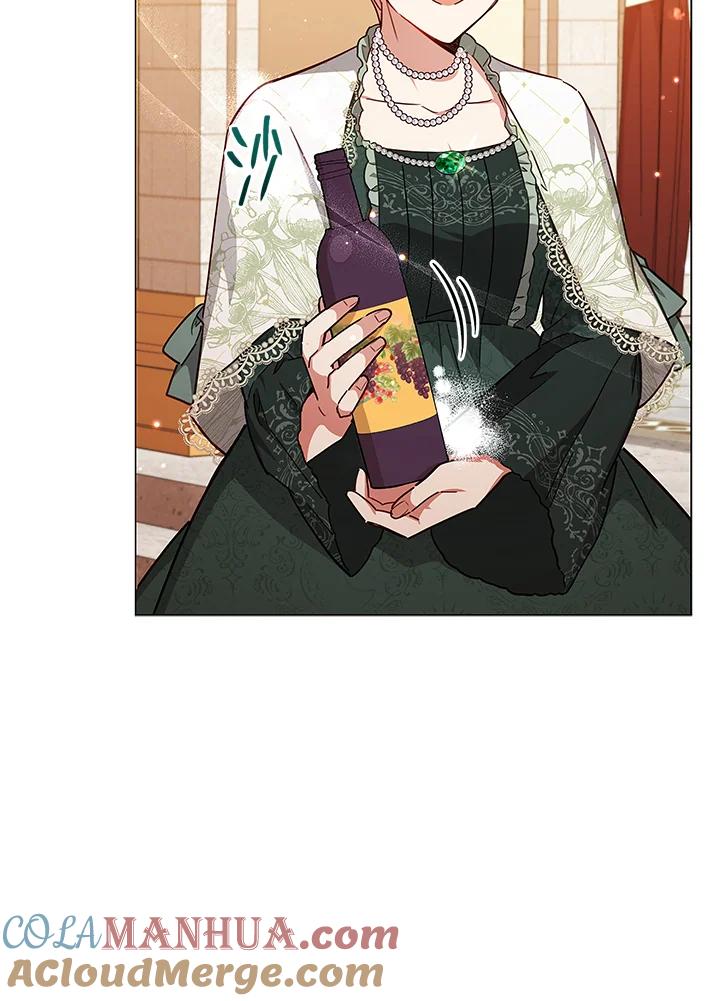 《不可接近的女士》第45话 第19页