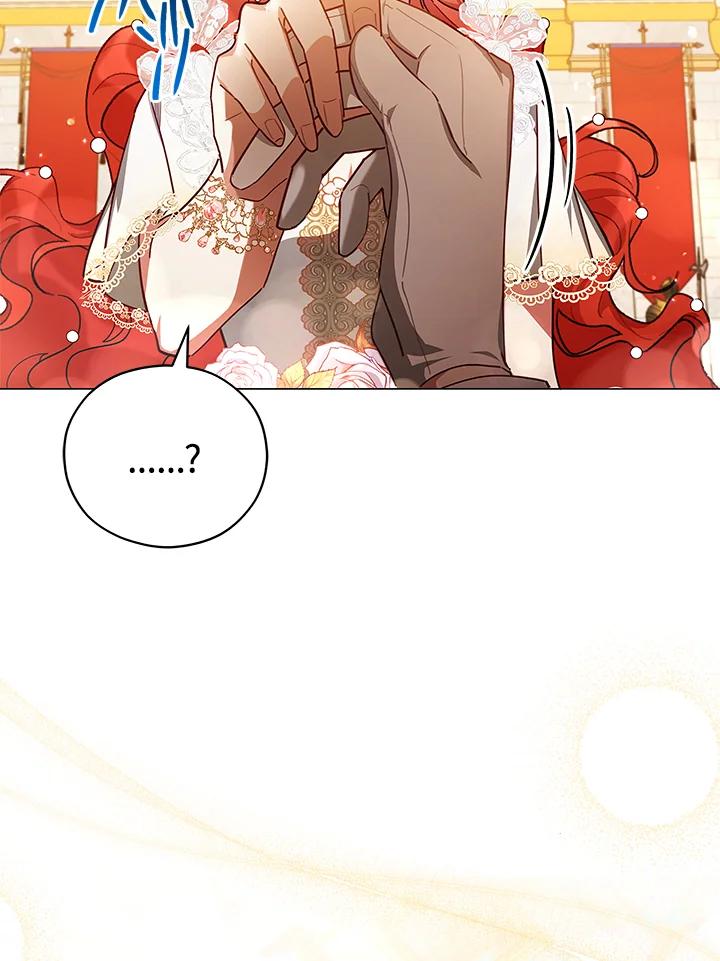 《不可接近的女士》第45话 第36页