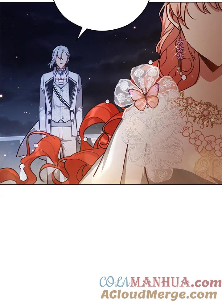 《不可接近的女士》第46话 第61页
