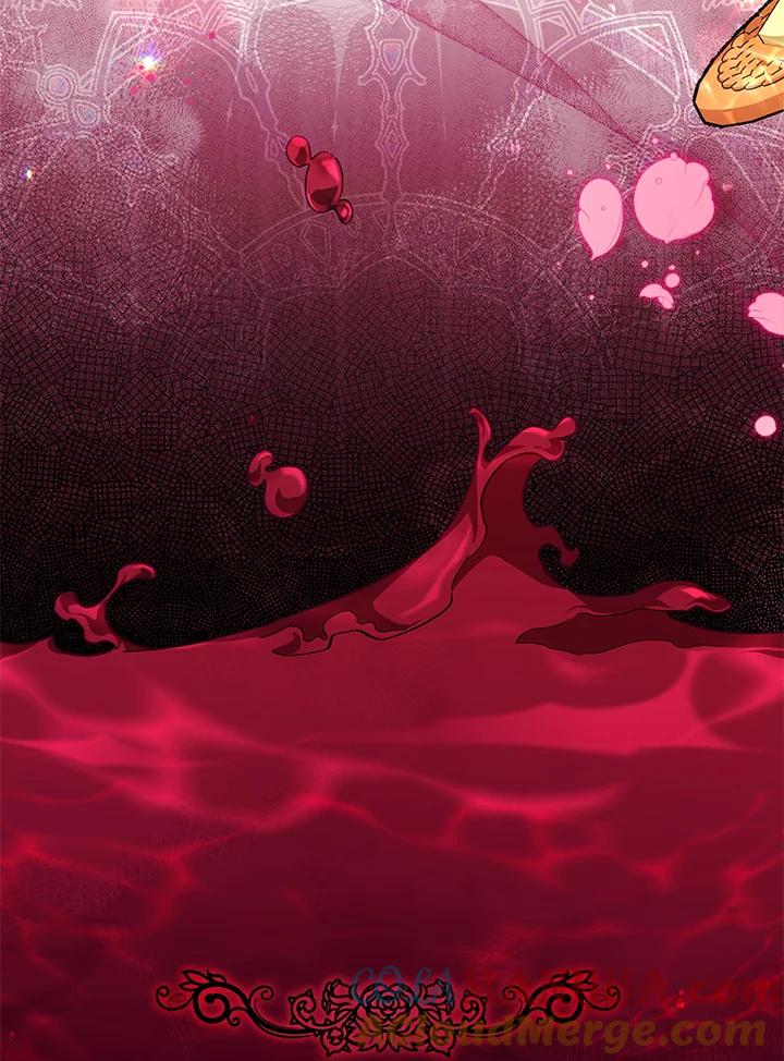《不可接近的女士》第46话 第13页