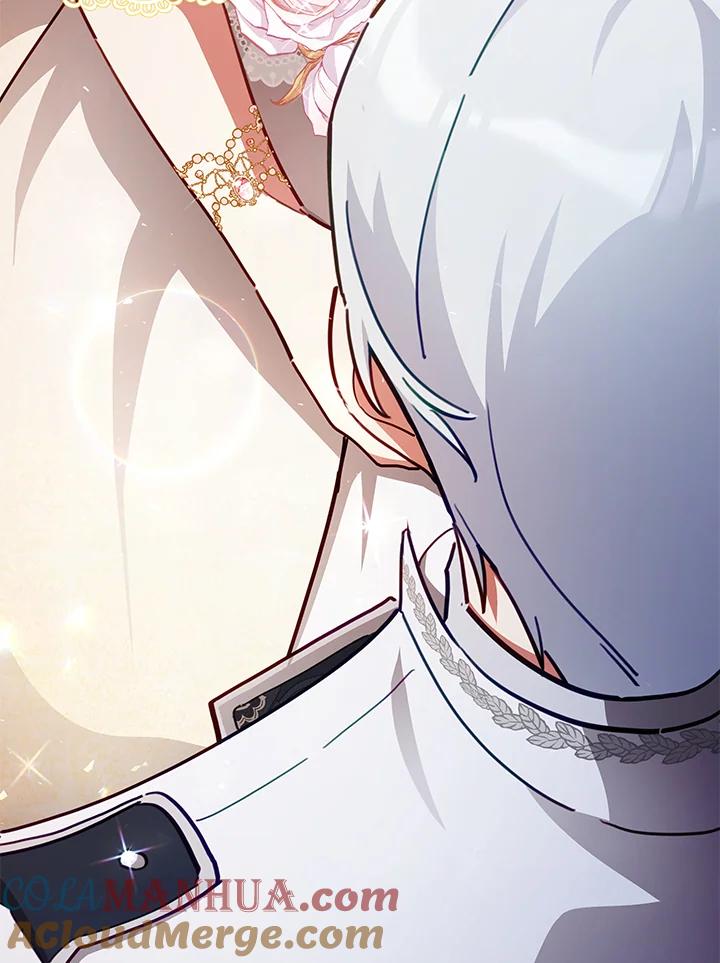 《不可接近的女士》第46话 第46页