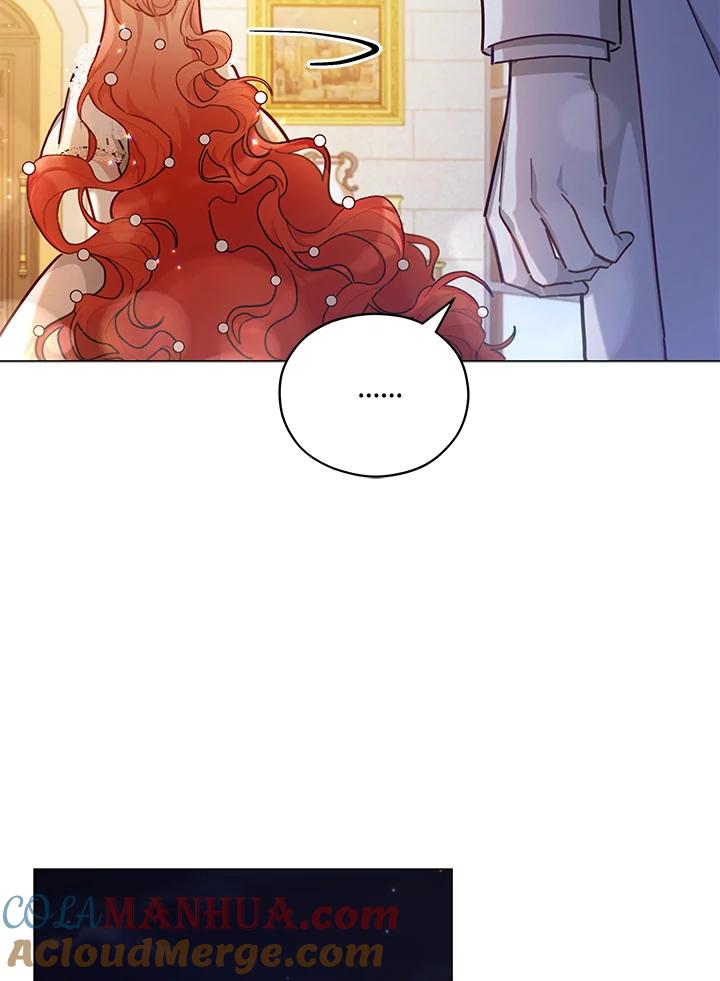 《不可接近的女士》第46话 第55页