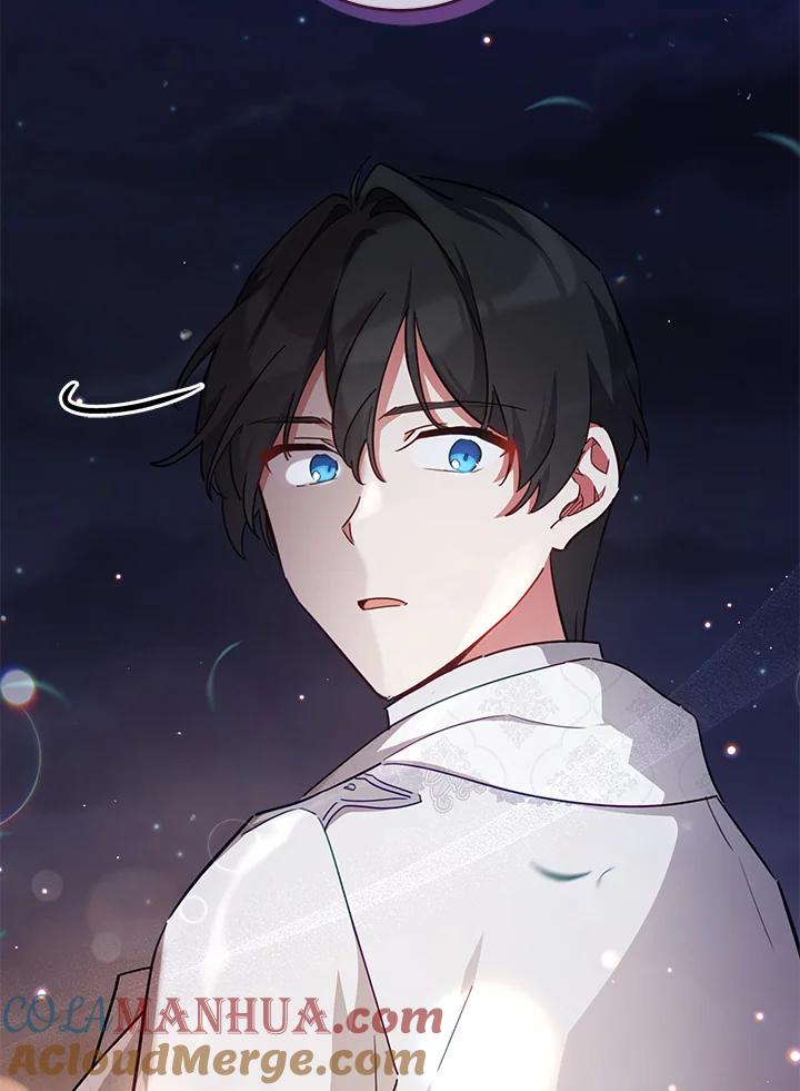 《不可接近的女士》第46话 第67页