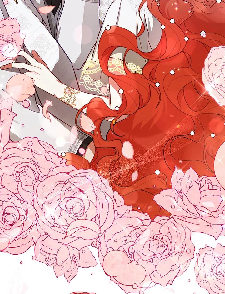 《不可接近的女士》第46话 第87页