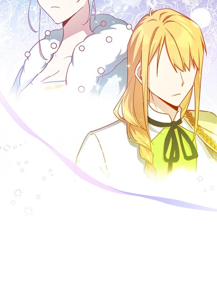 《不可接近的女士》第47话 第88页