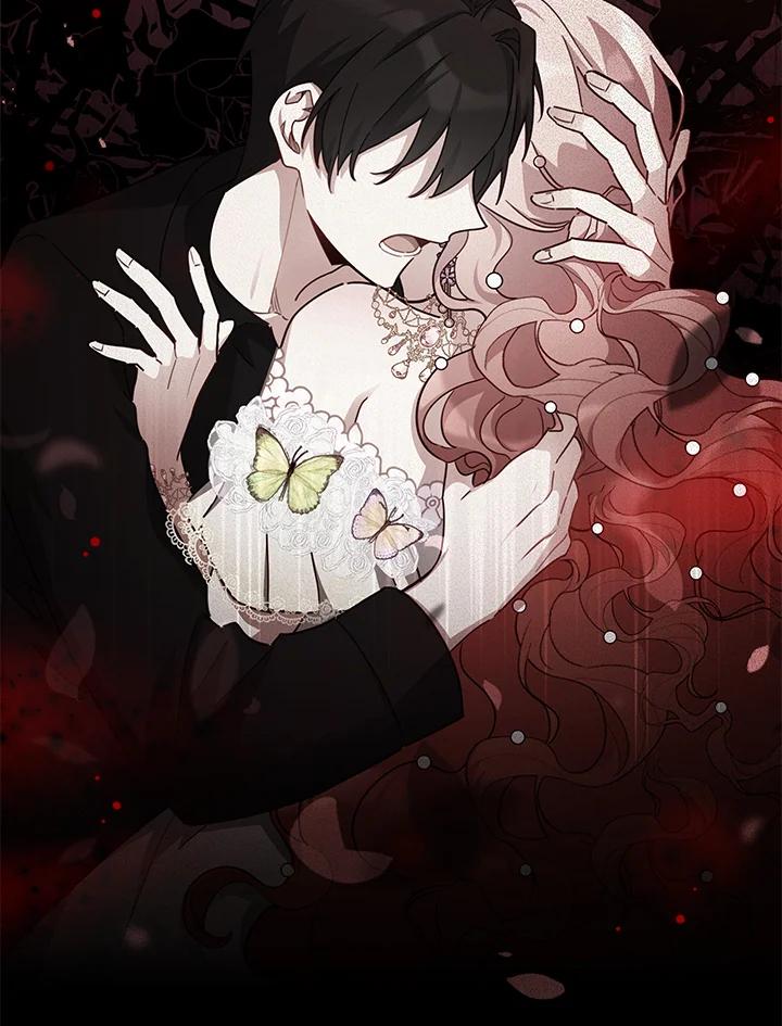 《不可接近的女士》第47话 第10页