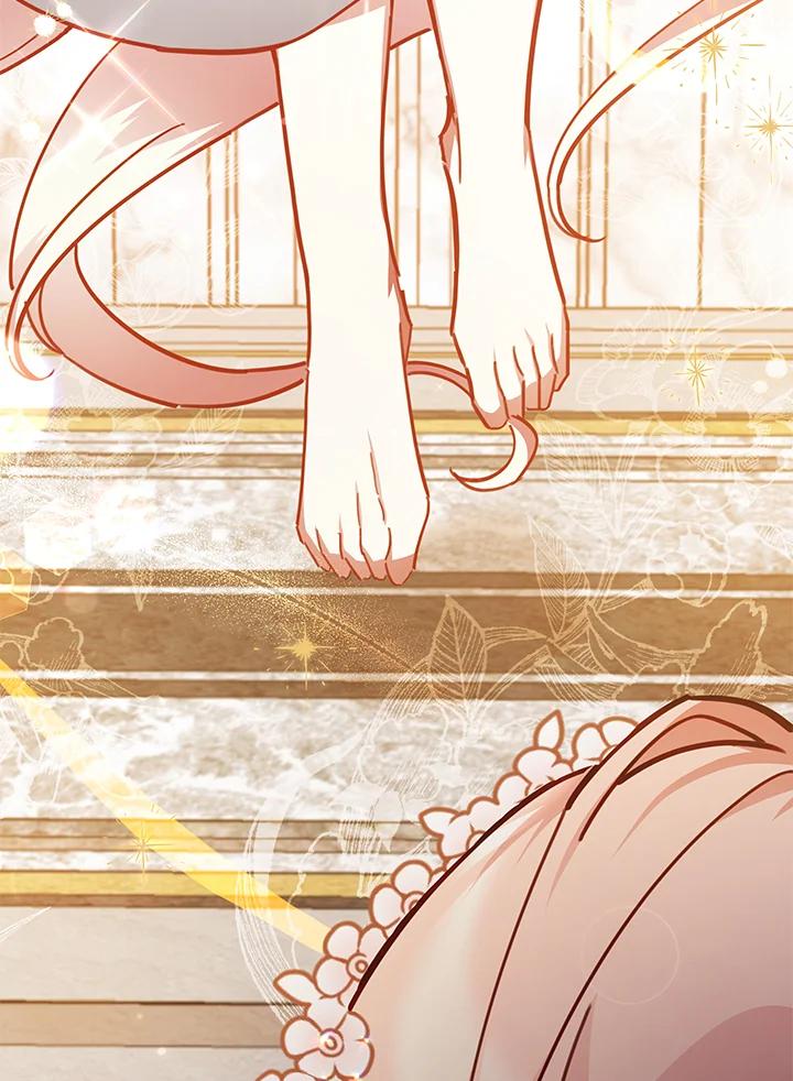 《不可接近的女士》第47话 第40页