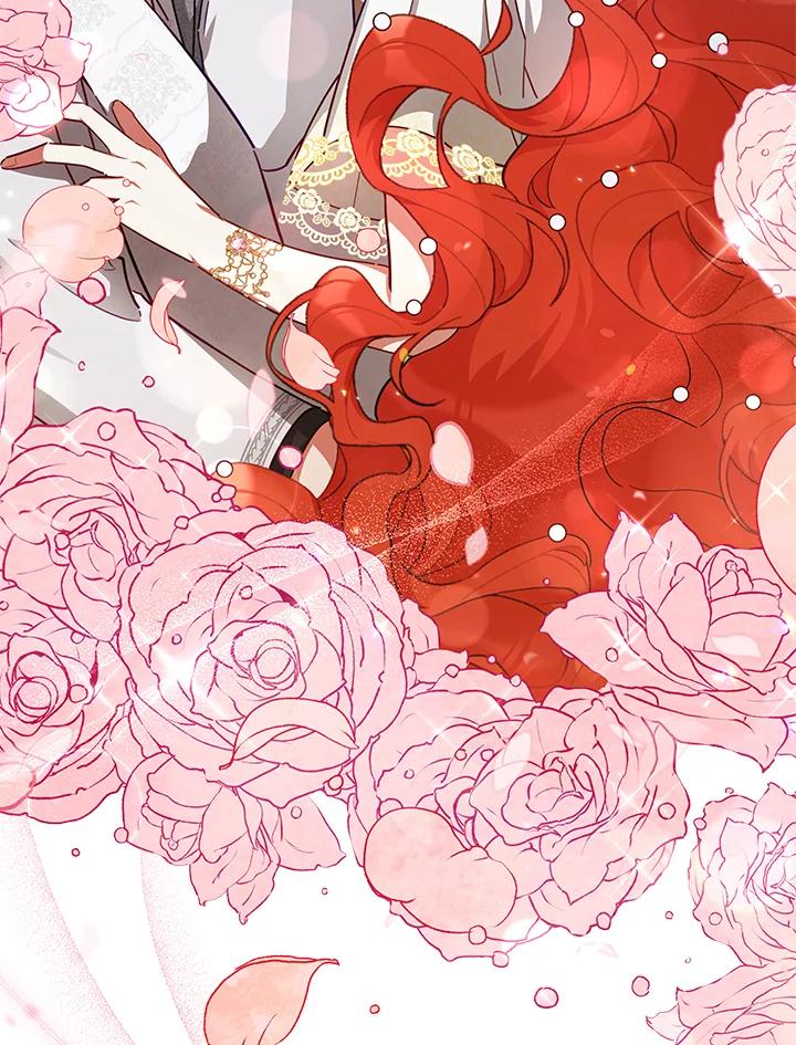 《不可接近的女士》第47话 第3页