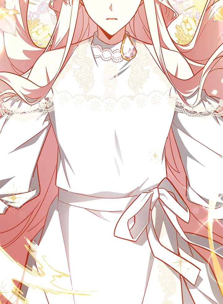 《不可接近的女士》第47话 第38页