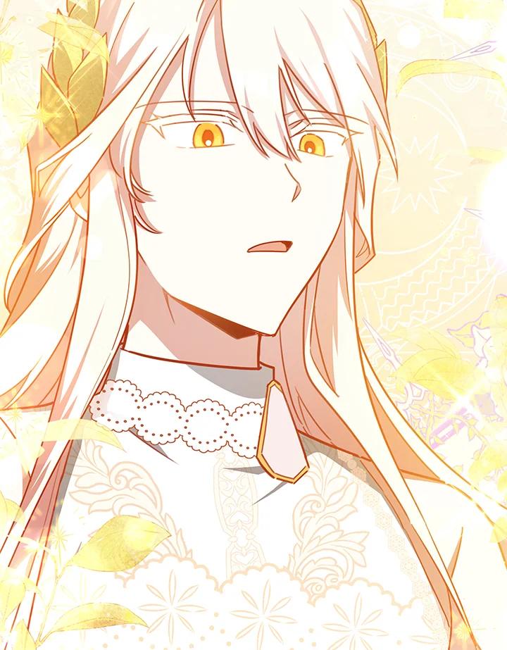 《不可接近的女士》第47话 第94页