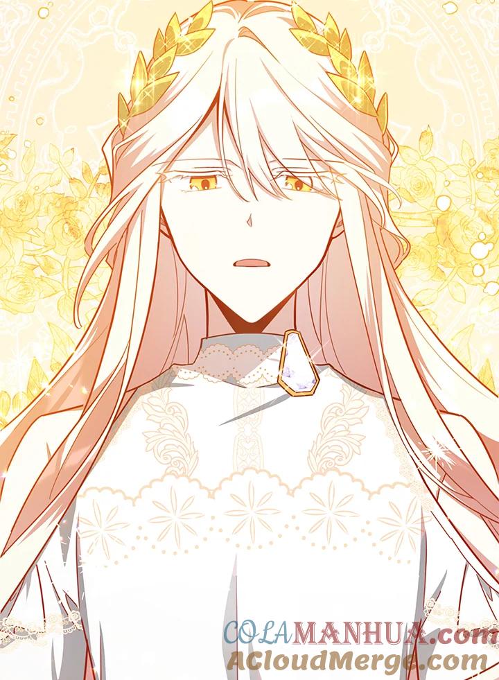 《不可接近的女士》第47话 第81页