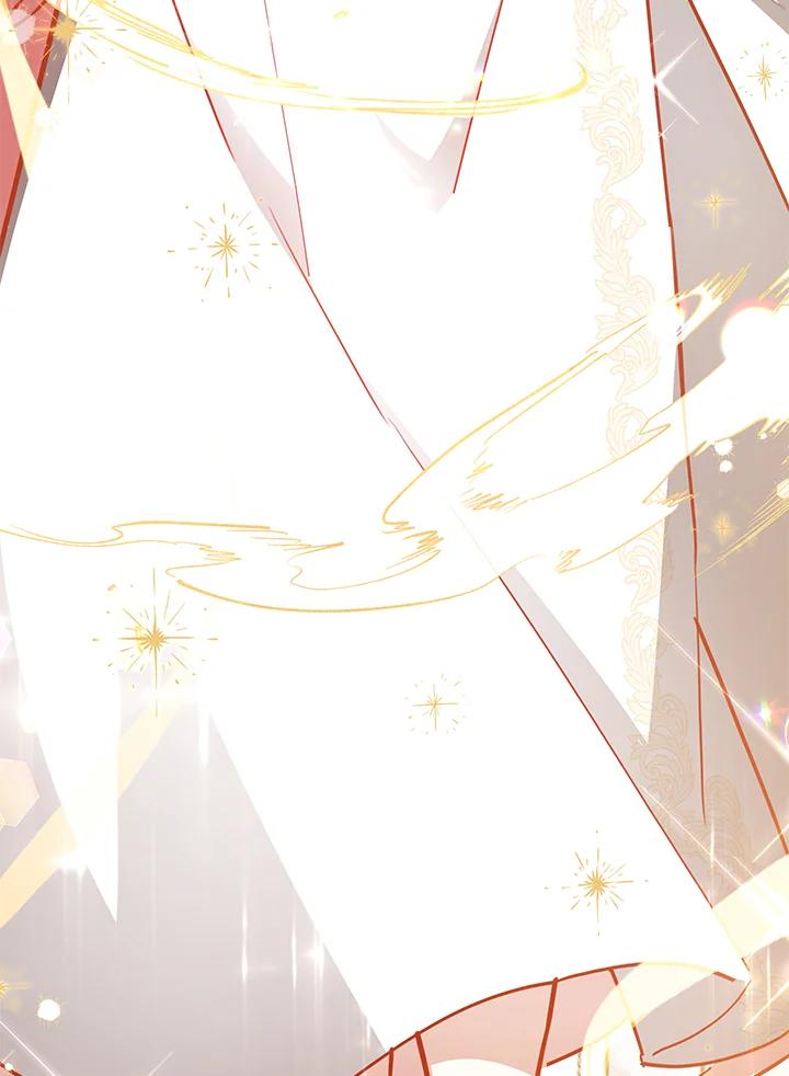 《不可接近的女士》第47话 第39页
