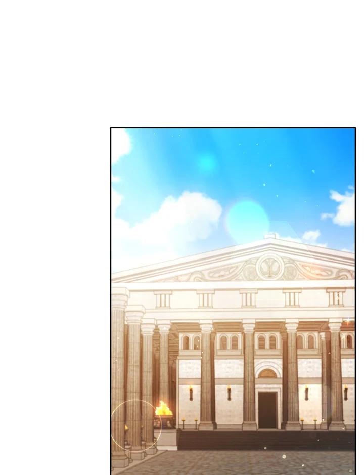 《不可接近的女士》第48话 第88页
