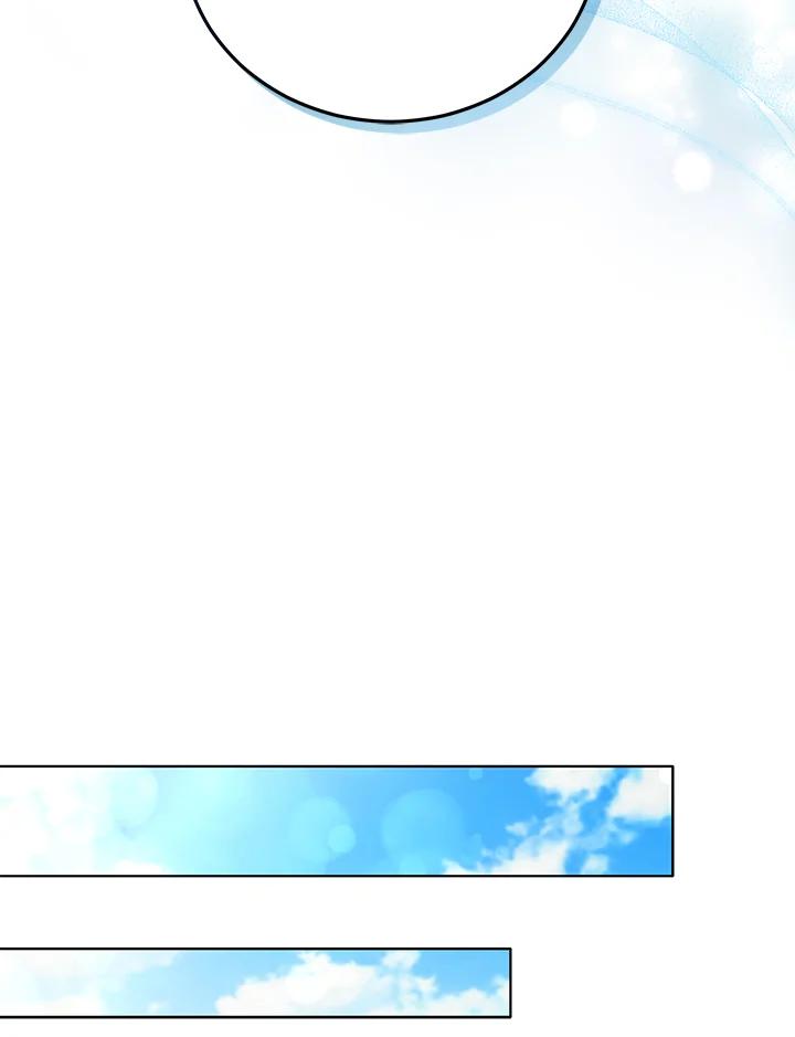 《不可接近的女士》第48话 第87页