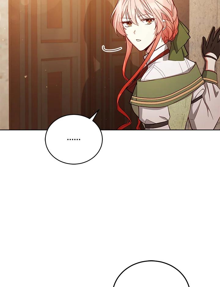 《不可接近的女士》第48话 第90页