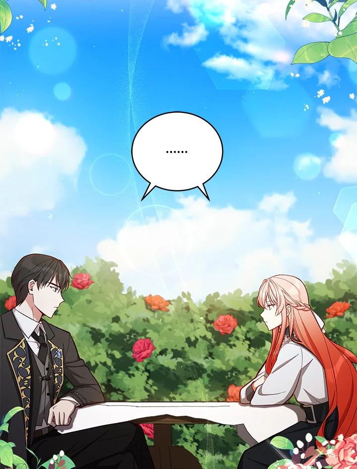 《不可接近的女士》第48话 第60页