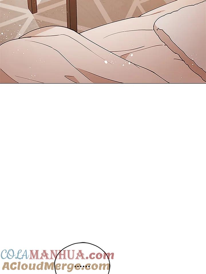 《不可接近的女士》第4话 第25页