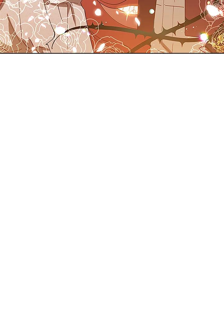 《不可接近的女士》第4话 第78页