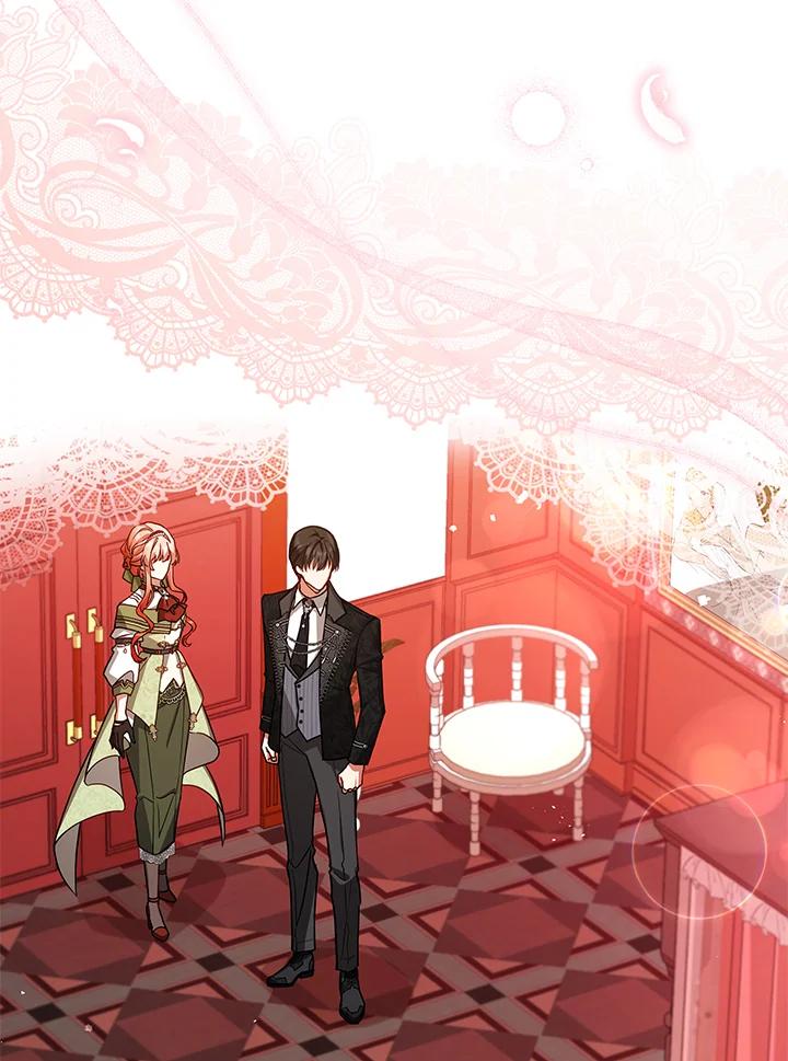 《不可接近的女士》第49话 第42页