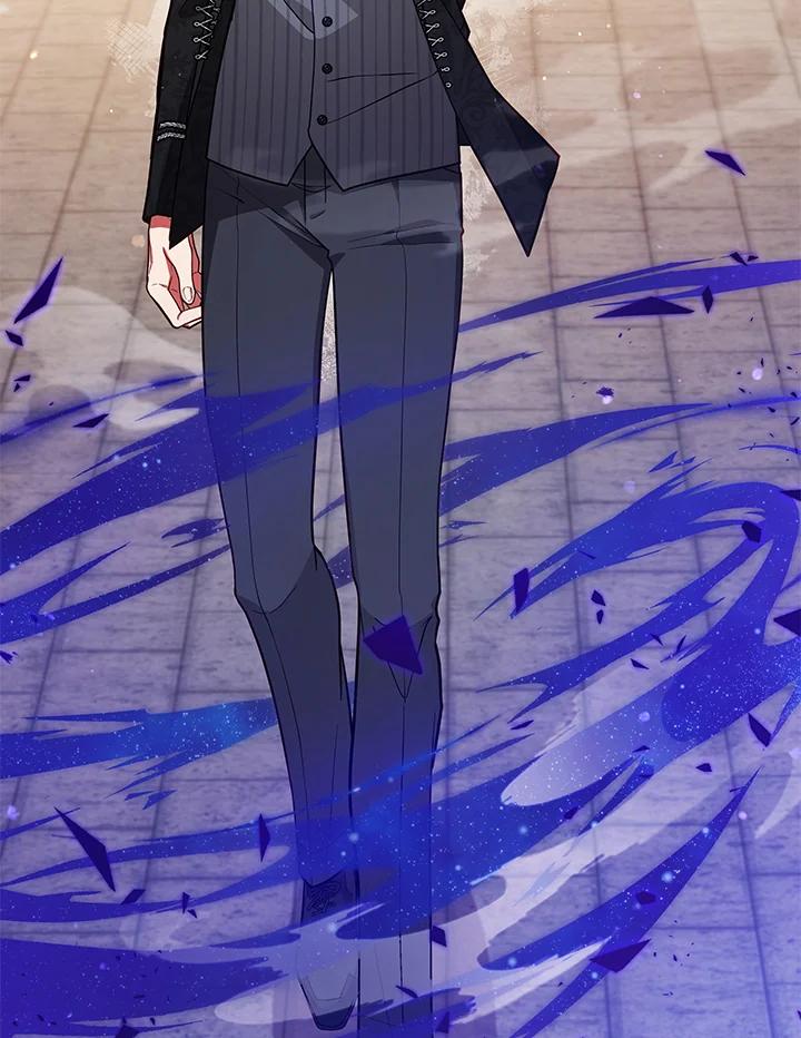 《不可接近的女士》第49话 第24页