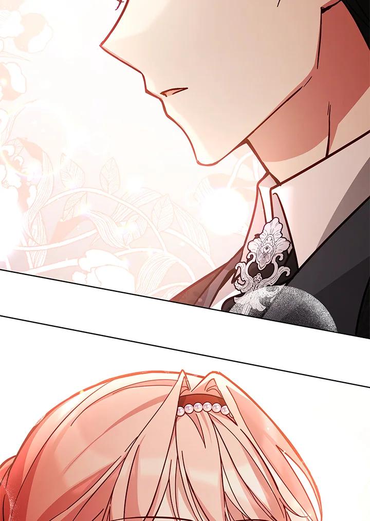 《不可接近的女士》第49话 第68页