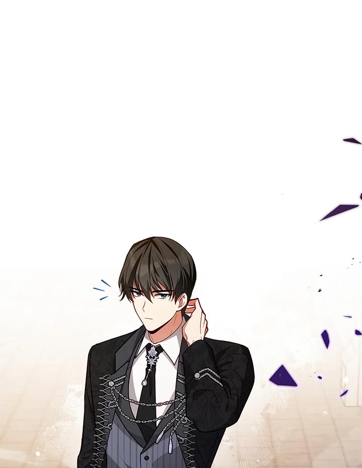 《不可接近的女士》第49话 第23页