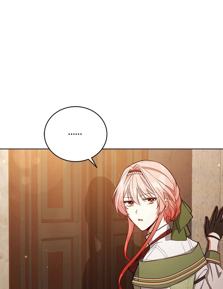 《不可接近的女士》第49话 第27页
