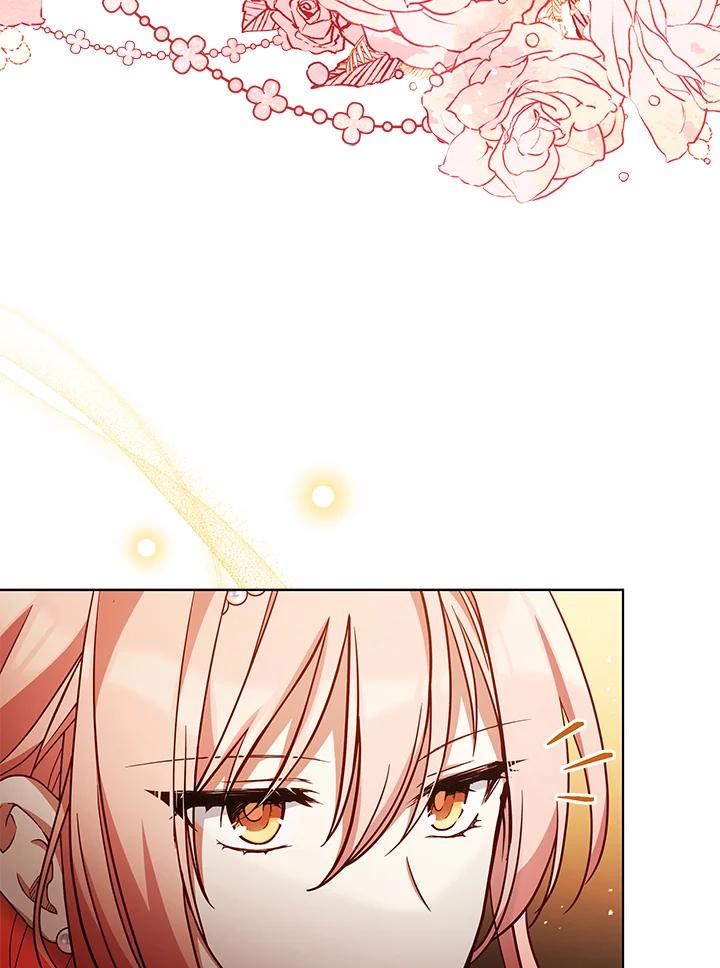 《不可接近的女士》第49话 第18页